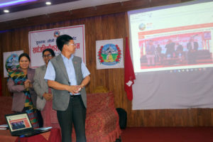 प्रदेश सभासदस्यको लोगो सार्वजनिक