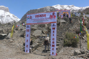 भारतीय प्रधानमन्त्री मुक्तिनाथ आउँदै