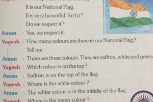 दमकको सुर्योदय बोर्डिङले गर्यो राष्ट्रियतामाथि खेलवाड, भारतको राष्ट्रिय झण्डा हाम्रो भन्दै पढाईदै