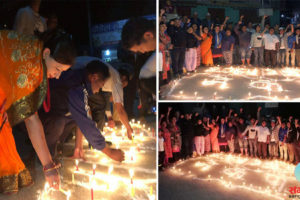 पार्टी एकीकरणको खुशीयालीमा धनकुटामा यसरी गरियो दिपावली (फोटो फिचरसहित)