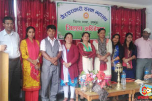 गैसस महासंघ धनकुटाको अध्यक्षमा सुवेदी निर्वाचित