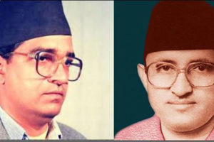 मदन-आश्रितको स्मृतिमा दासढुङ्गामा श्रद्धाञ्जलि सभा