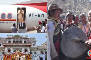 यस्तो देखियो भारतीय प्रधानमन्त्री मोदीको नेपाल भ्रमण (२० तस्वीरसहित)