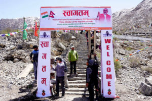 भारतीय प्रधानमन्त्री मोदी मुक्तिनाथ प्रस्थान