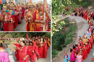 धनकुटामा यस्तो देखियो महायज्ञको कलशयात्रा (फोटो फिचरसहित)