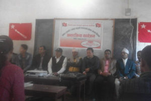 बिद्यार्थी एकता दिवस : सेमेष्टर प्रणाली र धनकुटा क्याम्पसका बिषयमा अन्तरक्रिया