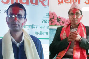 सामुदायिक बन उपभोक्ता महासंघ पाख्रीवासमा गौतम निर्वाचित, छथरजोरपाटीमा थापा