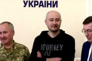 हत्या भएका रुसी पत्रकार जीवित, यस्तो छ रोचक मामला