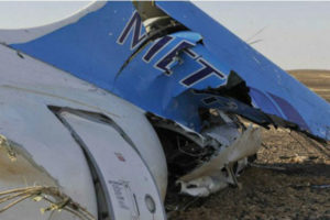 दुर्घटनाग्रस्त विमानको ब्ल्याक बक्स भेटियो, अनुसन्धान सुरु