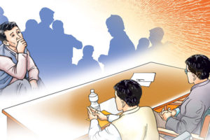 अधिकार उपभोगको अनुभूति गर्न पाउन लैङ्गिक अल्पसंख्यकको जोड