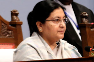 सरकारको नीति तथा कार्यक्रम १ जेठमा