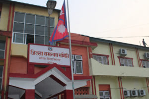 प्रदेश १ मा संसदको भवन विवाद अन्त्य, जिससले छाडिदियो घर