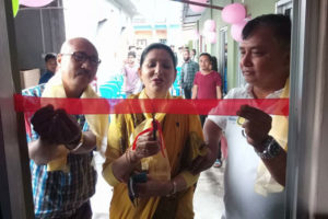 पूर्वाञ्चलमै पहिलोपटक ज्याम हल