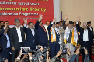 एशियामा चीन र भियतनाम पछि नेकपा तेस्रो ठुलो पार्टी