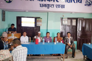 प्रेस युनियन धनकुटाले मनायो स्थापना दिवस