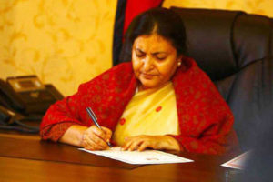 ८१६ कैदीको कैद सजाय माफी