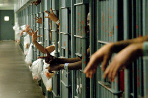 ताप्लेजुङ कारागारमा क्षमताभन्दा तीन गुना बढी कैदीबन्दी