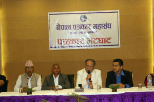 निर्वाचन प्रणाली परिवर्तन गर्नु आवश्यक: अध्यक्ष प्रचण्ड