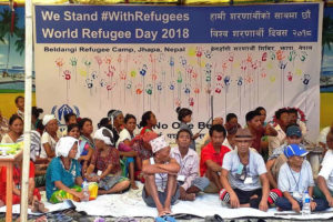 भुटानी शरणार्थी समस्या ९० प्रतिशत पूरा