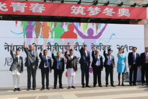 प्रधानमन्त्री ओलीद्वारा नेपाल–चीन मैत्री दौडको उद्घाटन