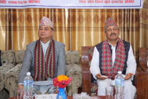 ध्यान दिवस गुरुपूर्णिमा र बुद्धजयन्तीमा मनाउन आग्रह