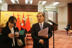 नेपाल–चीन संयुक्त वक्तव्य: ‘रेलमार्ग सम्झौता दुई देशको सहकार्यको इतिहासमा ज्यादै अर्थपूर्ण’