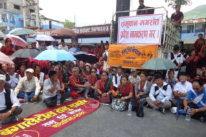 प्रदेश नं ४ को नाम ‘गण्डकी’ राख्न सुझाव, तमुवान–मगरात धर्नामा