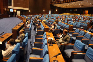 सुन काण्डका ठूला अपराधीलाई समात्न सांसदहरुको माग