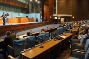 गृहमन्त्री ट्राफिक जाममा ! संसदभित्र हाँसो