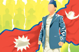 भोजपुरको अरुण गाउँपालिकाका जनप्रतिनिधिले अव अनिवार्य राष्ट्रीय पोशाक लगाउँने