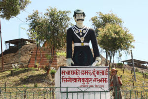 ऐतिहासिक हातहतियार हराउँदा अमरगढी किल्लाको महत्व घट्दै