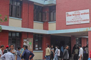एसइइको परीक्षाफलमा देखिएको त्रुटि छानबिनका लागि समिति गठन