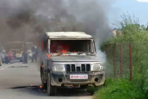 काठमाडौंमा अज्ञात समुहद्वारा सरकारी गाडीमा आगजनी (भिडियोसहित)