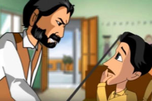 प्रधानाध्यापकको कुटाइबाट विद्यार्थी घाइते