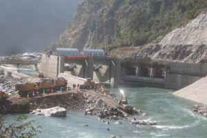 जलविद्युत् आयोजनाका लागि वन क्षेत्र प्रयोग गर्न दिने मन्त्रिपरिषद्को निर्णय