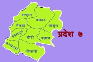 प्रदेश नं ७ मा ‘ओल्के’ चाड मनाइँदै