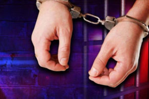 डाँका मुद्दाका फरार अभियुक्त ७ वर्ष पछि पक्राउ