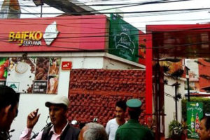 सुन तस्करी प्रकरण : अनुसन्धान समितिबाट बाजेको सेकुवामा छापा