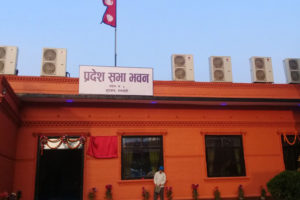 भारतीय पक्षले निर्माण गरिरहेको सडकको प्रदेशसभामा आलोचना