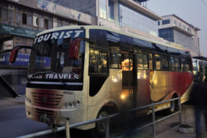 कान्तिपथ पर्यटकीय बसपार्क आजदेखि सोह्रखुट्टेमा