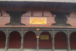 गँजडी र मगन्तेरहित पशुपति क्षेत्र योग र ध्यान साधना केन्द्रमा परिणत हुँदै