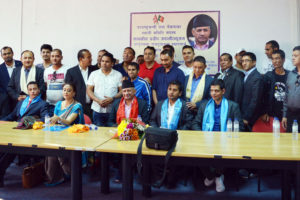 नेपाल पोर्चुगल परामर्श संयन्त्र स्थापना