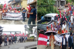 धनकुटामा कांग्रेसले गर्यो बिरोध प्रदर्शन