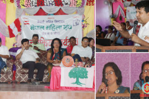 महिलाहरु अग्रसर हुनुपर्नेमा जोड