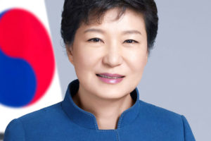 दक्षिण कोरियाली पूर्वराष्ट्रपतिलाई थप आठ वर्ष जेल सजाय