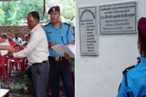 रानीमा थुनुवालाई सुविधायुक्त हिरासत