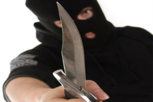 चक्कु देखाएर दिउँसै लुटियो छ लाख