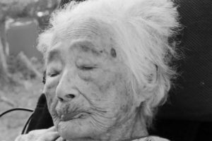 जापानका सबैभन्दा ज्येष्ठ नागरिकको ११७ वर्षको उमेरमा निधन