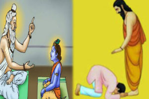 अाज गुरु पूर्णिमा, गुरूप्रति श्रद्धाभाव प्रकट गरी मनाइँदै