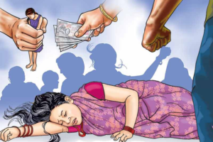 हिंसापीडित महिला र बालबालिकाका लागि ‘सेफ हाउस’